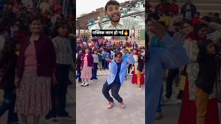 #funny #viral #trending #reaction #video #reels #timelapse #explore #2026trending #shorts