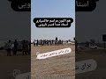 مراسم خاکسپاری استاد صدا قنبــر نارویی روحشون شاد مراسم خاکسپاری استاد صدا قنبــر نارویی روحشون شاد