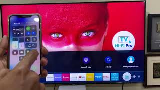 تلفزيون سامسونج 4K الذكي QLED فائق الوضوح 50 بوصة QA50Q60R