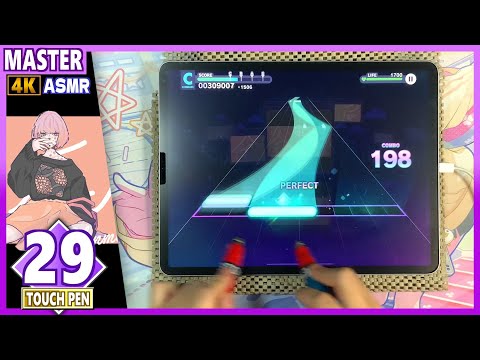 【4K】金木犀 «TOUCH PEN Lv29» ALL PERFECT!!【MASTER】【ASMR】【プロセカ】