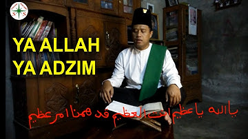 QASIDAH YA ALLAH YA ADZIM - Official Music Video