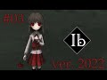 Ib #03 [EN] – Grieving Bride