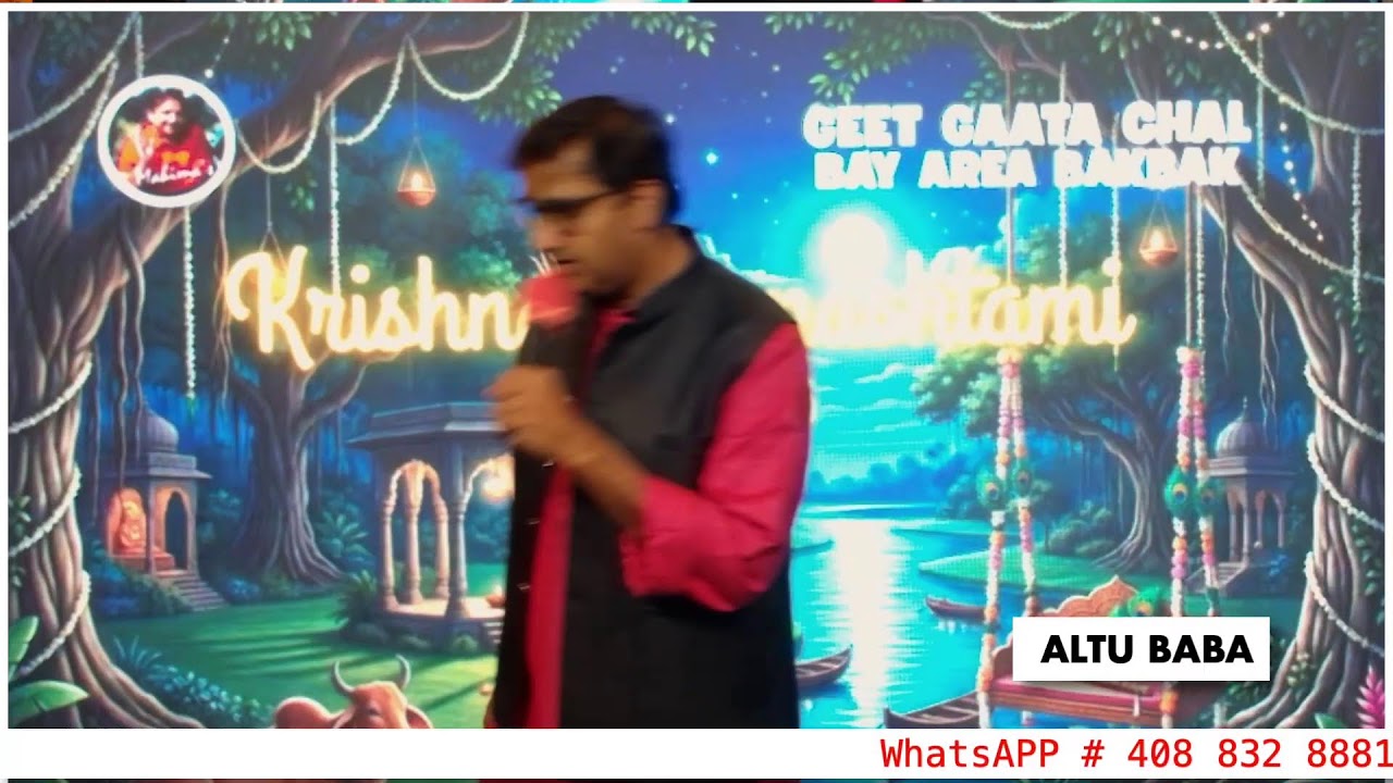 #ggc #bakbak Altu Baba singing... Tum Ko Paya hai to ... 9/5/2026