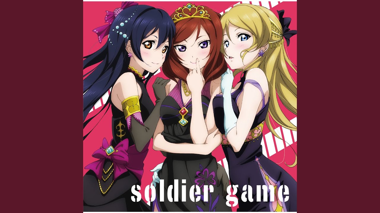 soldier game - ラブライブ！ School idol project