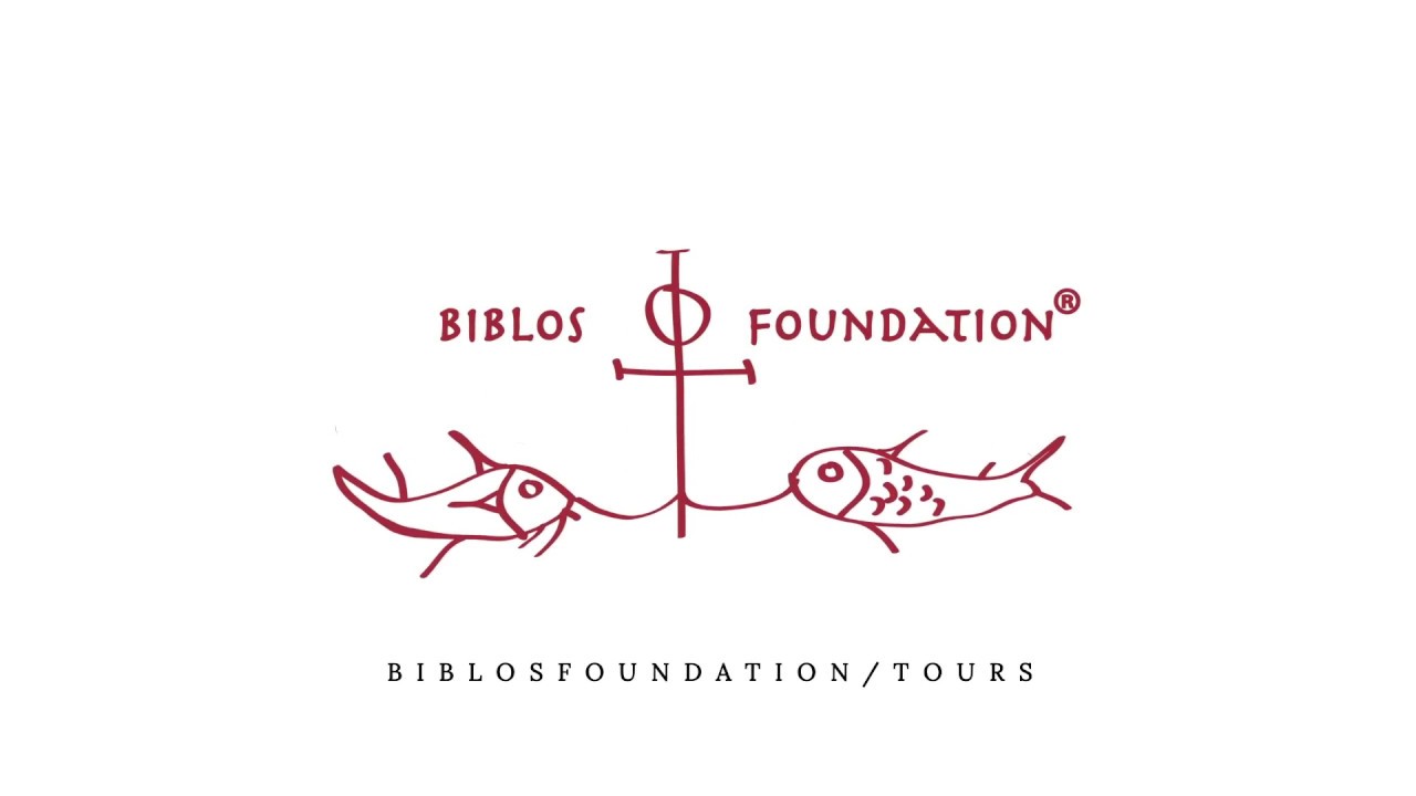 Israel Jordan 13 Min Biblos Foundation