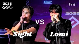 직캠 Sight Vs Lomi 2025 Global Beatbox Championship Final