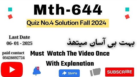 MTH644 - Measure Theory (Quiz 4) 💯 percent verified Answers