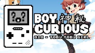 Boy Curious - Tobu Tobu Girl Review