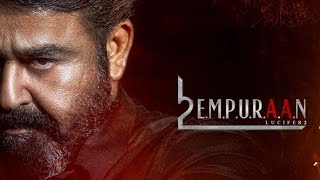 L2E Empuraan Review Malayalam | Mohanlal | Prithviraj Sukumaran |Murali Gopy |