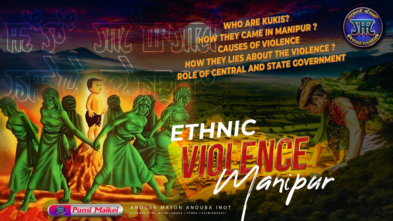 Этническое насилие в Манипуре II // Кто такие куки?