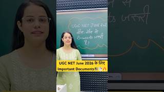 UGC NET June 2026 के लिए Important Documents📚📄🔥| Aditi Mam #ugcnet #shortvideo #shorts #ugcnetjrf