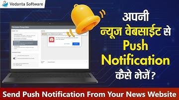How to Send Push Notification from your Epaper Website or Newsportal