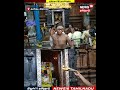 Guru Peyarchi |ஆலங்குடி குரு பகவான்கோயிலில் நீண்ட வரிசையில் காத்திருந்து பக்தர்கள் சாமி தரிசனம்|N18S