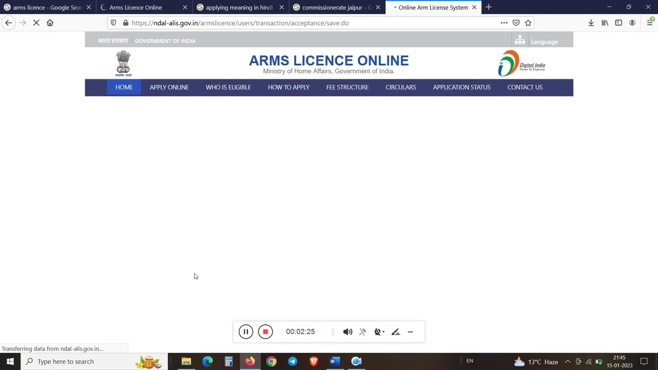 arms licence online application in Rajasthan state
