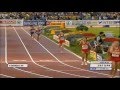 Running Motivation Baumann Gabius Breuer Krause Benitz Schumann Fitschen