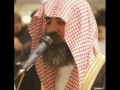 يوم تقلب وجوههم في النار محمد اللحيدان الليله 24رمضان 1437
