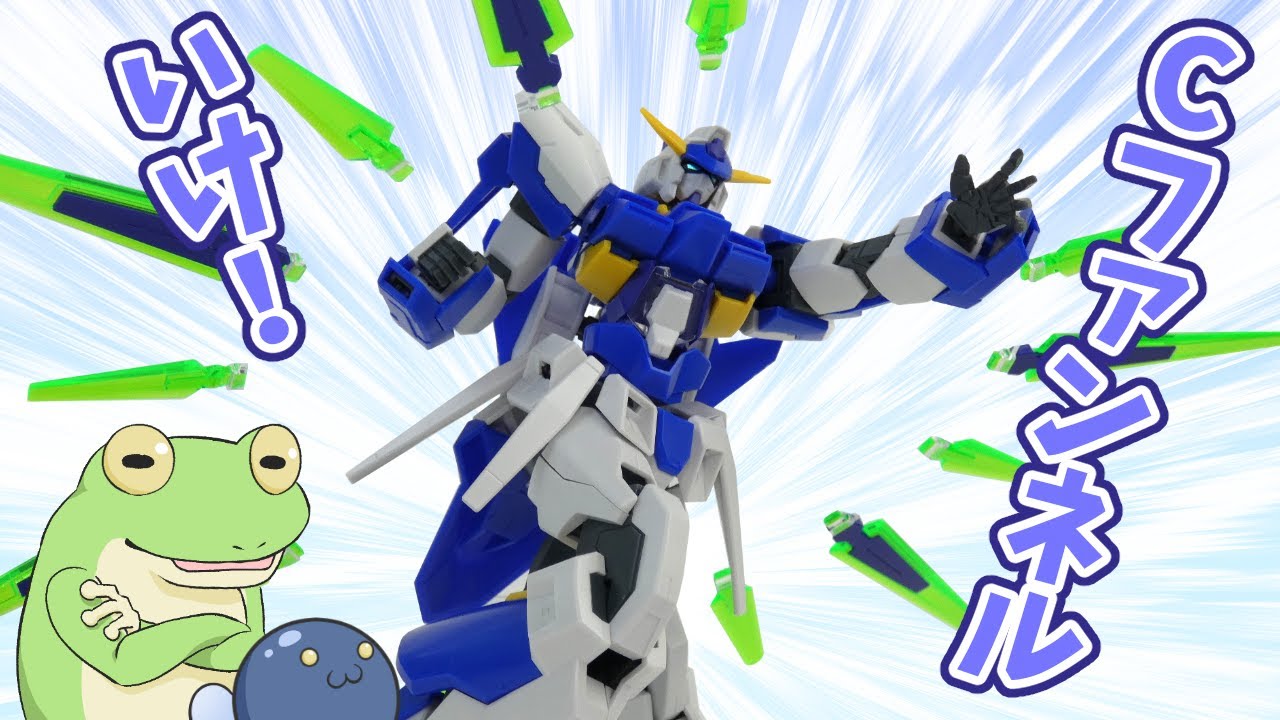 AGE Final Form] Let's build Gundam AGE-FX! [Slow Commentary] - YouTube