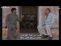 فلم ساعي بريد نيرودا 