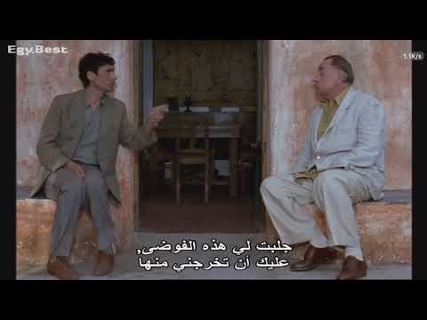 فلم ساعي بريد نيرودا