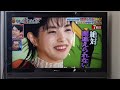 城南海