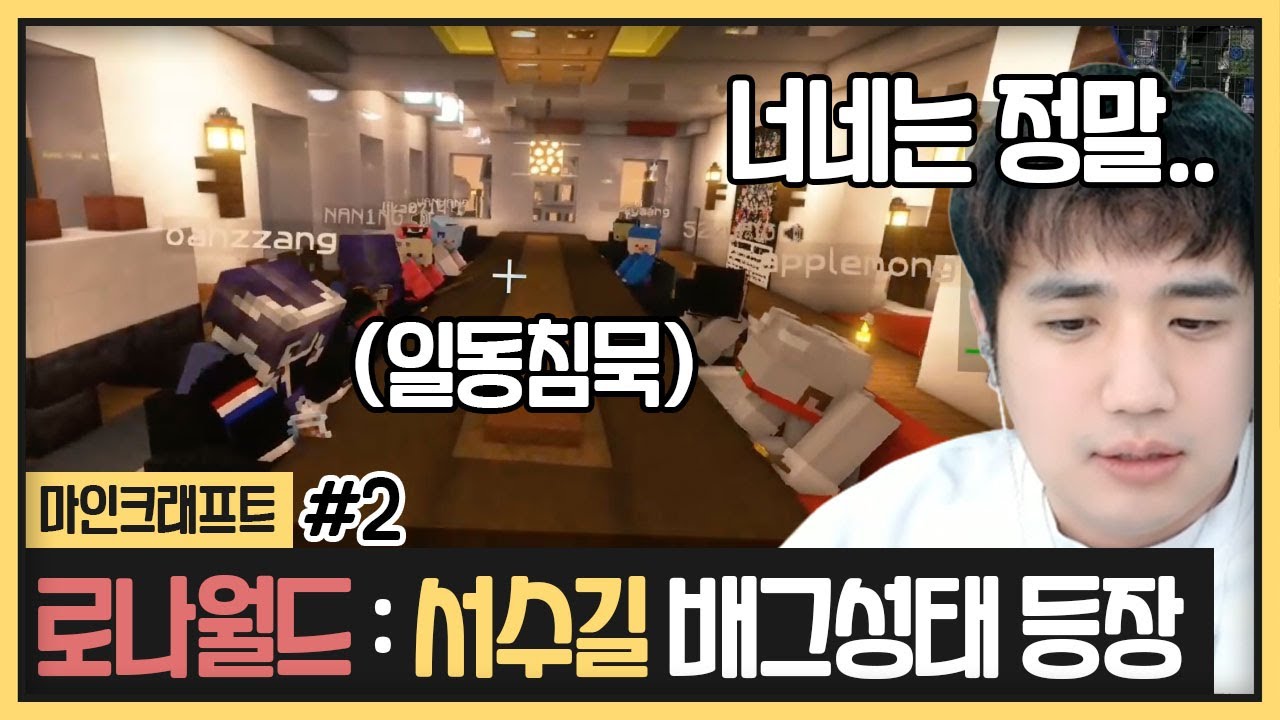 결국 저를 배그성태가 나오게 하네요 (2023.02.23)