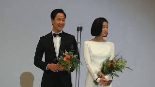 BIFAN 2015: Jung Woo and Kim Go Eun win Fantasia Award