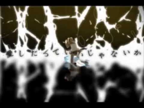 【vip店長×ヲタみん】モザイクロール【合わせてみた】