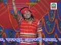 Aisi Lengta | Tui oi lengta baba | shorif uddin | music audio center Mp3 Song