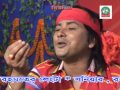 Aisi lengta  tui oi lengta baba  shorif uddin  music audio center