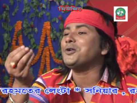 Aisi Lengta  Tui oi lengta baba  shorif uddin  music audio center