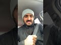 الفرق بين عطور النيش و الديزانير