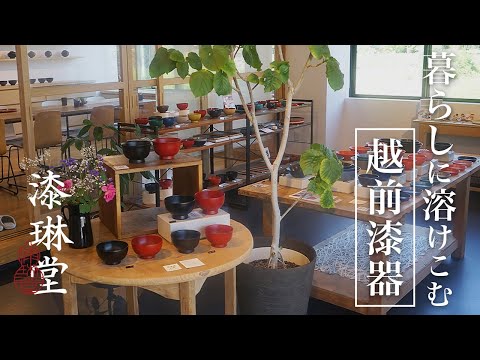 製造現場ムービー サムネイル