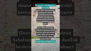 Ders-4911-4912 Kim Ömrünün Uzatılmasını, Rızkının Genişletilmesini, Kötü Ölümden Kurtulmasını,