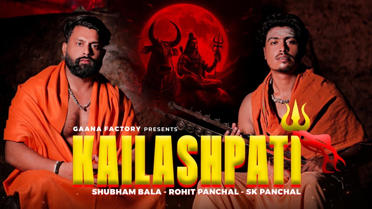 Bala Rohit KAILASHPATI - कैलाशपति (Bholenath Bhakti song)Rohit Panchal ~ Shubham ...