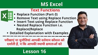 Part 3: Use Replace function to insert and remove characters from a text string | Nested Replace