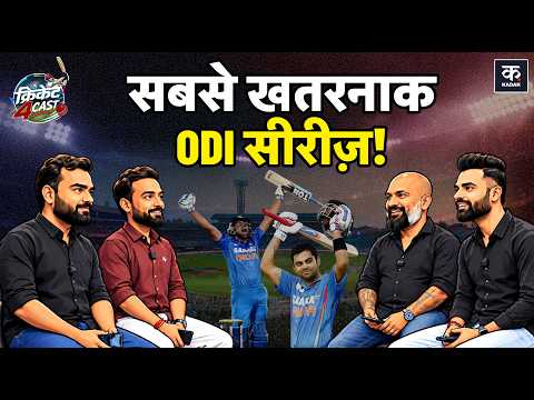 IND vs AUS की वो ODI सीरीज़, जिसने बदल दिया India का Chase Game! Virat Kohli | Rohit Sharma | Dhoni