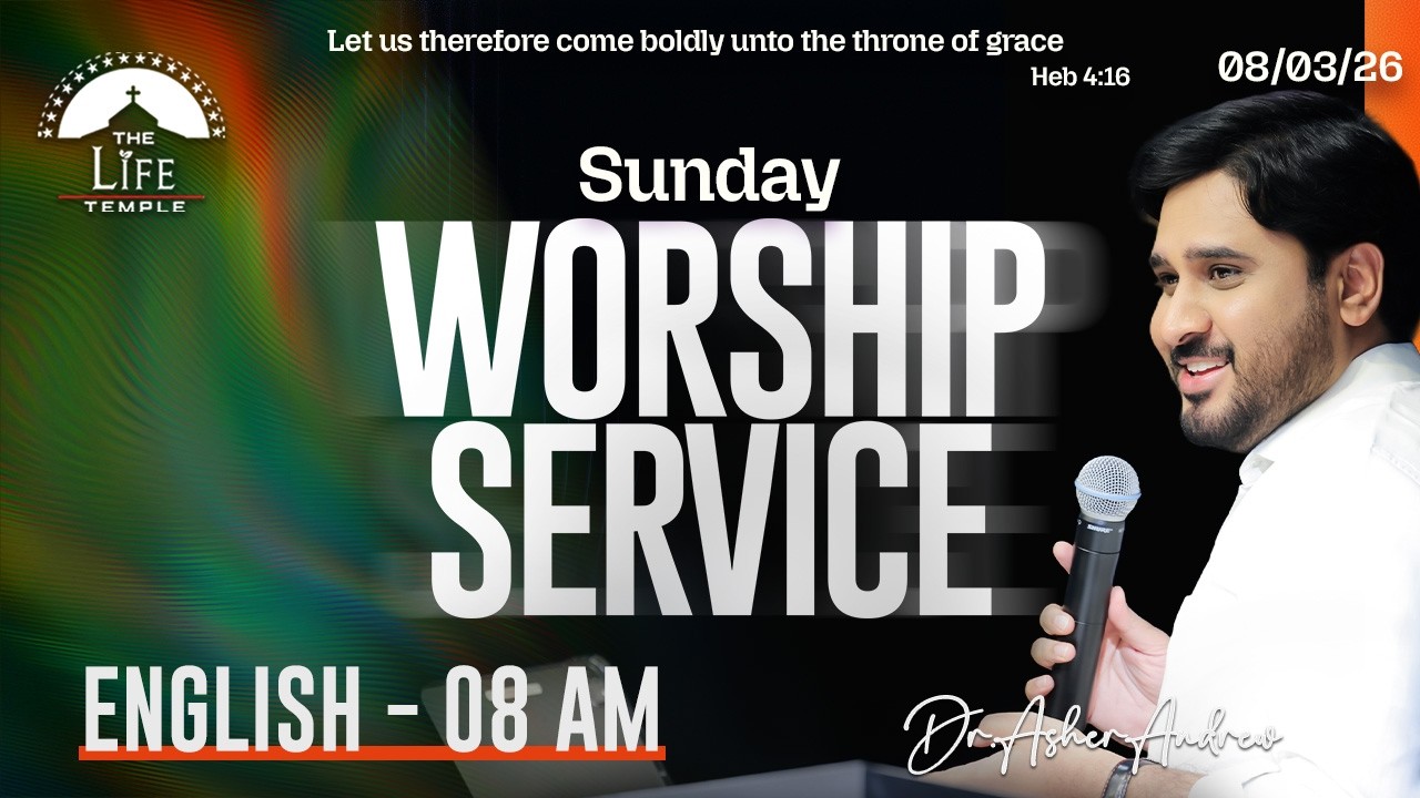 #SundayService English Worship Service live 08-03-2026 || Dr Asher Andrew || The Life Temple