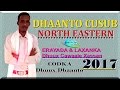Dhaanto Cusub North Eastern Dhuux Dhaanto 2017 HD 