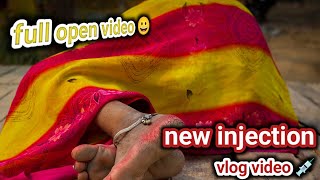 New girl Injection vlog video 💉 im injection indian girl crying back said full open #injectionvlog 