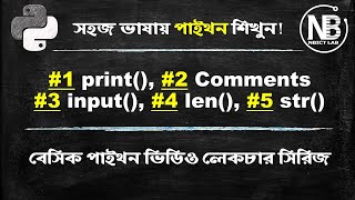 Celebrity Python Bangla Tutorial for Beginners 👉 9: Dissecting Your First Python Program Net Worth
