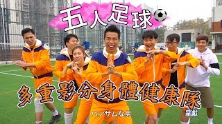 Lagu Video Terbaru