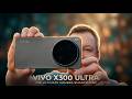 ДОЖДАЛИСЬ. VIVO X300 ULTRA. В РОССИИ
