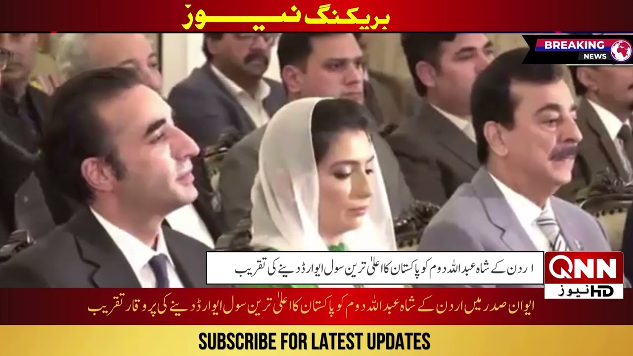 The ceremony to confer Pakistan’s highest civil award on King Abdullah II of Jordan