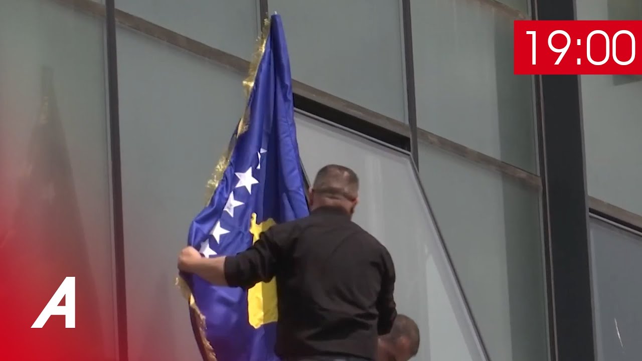 Flamuri i shtetit, sefte në ndërtesën komunale të Mitrovicës së Veriut