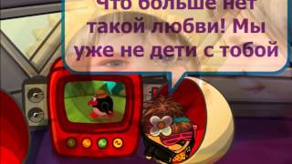Клип на песню: Александр Коган - Кто придумал мир? Клип на песню: Александр Коган - Кто придумал мир?