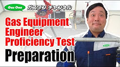 株式会社サイサン Youtube