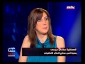 Tony Khalife 01 06 2015 هل صحيح أن العاملة بوزاي تراجعت عن اعترافها 