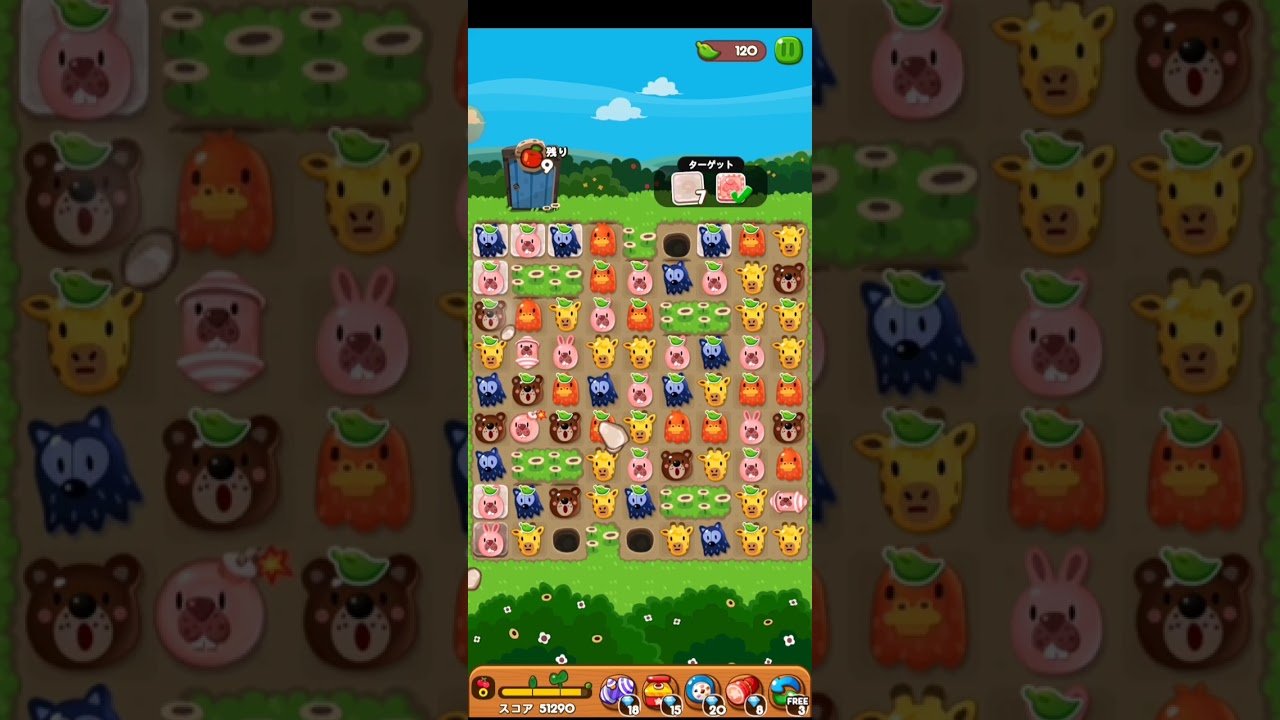 LINEポコポコ】ポコポコ2500クリア！最後にハンマー使用 - YouTube