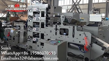 DABA 320mm 4 Colors Servo Motor Driven Label Stack Flexo Printing Machine With Non Stop Waste Matrix