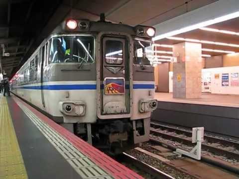 思い出光景、キハ１８１系特急はまかぜ、大阪駅入線